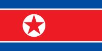 r  Democratic Korea-ܚgӭćҺ͵؅^а
