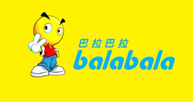 Balabala-ͯbƷаа