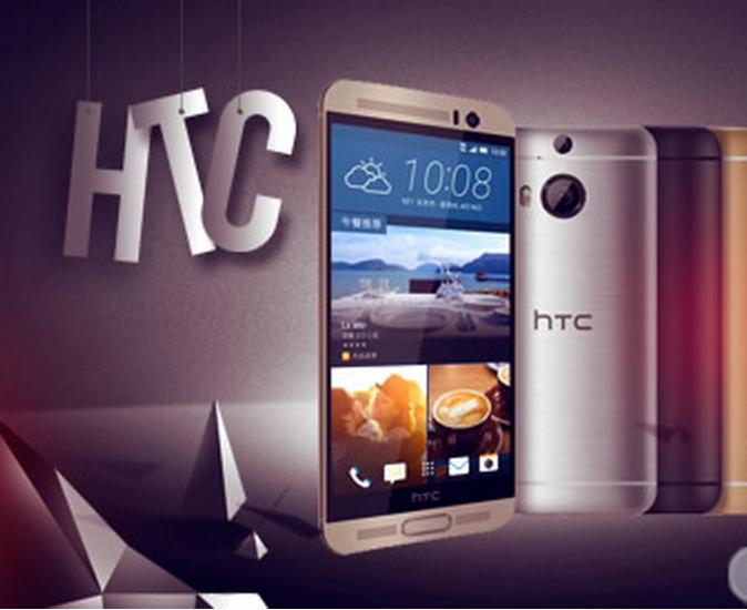 HTC-VRR֪Ʒа