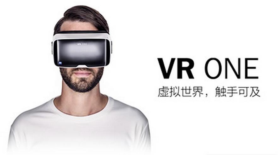 VR One-VRR֪Ʒа