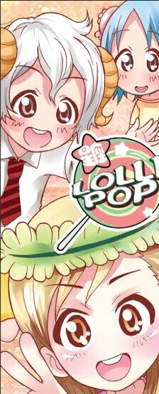 Lollipop-⽛аа